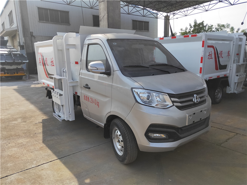 长安3方挂桶垃圾车