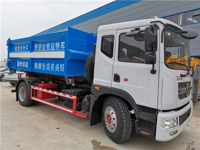 车厢可卸式12方15方污泥车