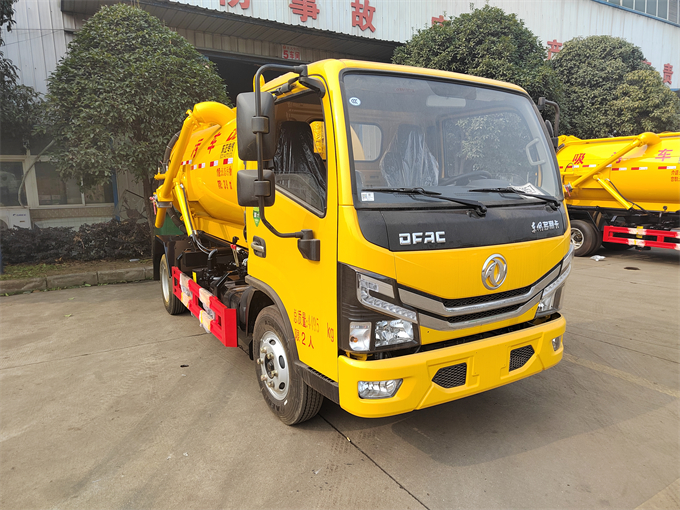 罐式5方污泥清运车