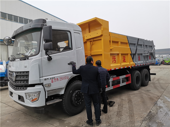 后双桥20方25吨污泥运输车